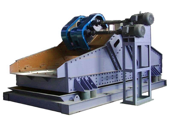 振動(dong)篩專用軸(zhou)承